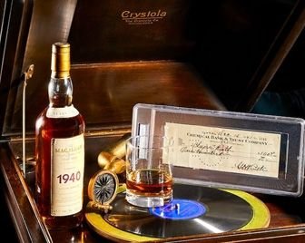 Отель в Атлантик-Сити предлагает виски за 40000$